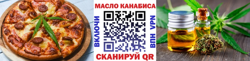 Canna-Cookies марихуана  Купить  Баксан 