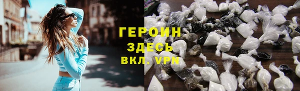 герыч Карталы