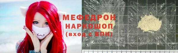 эйфоретик Касимов