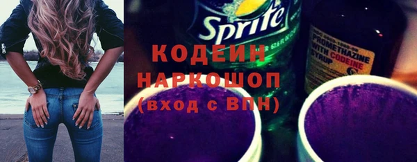 герыч Карталы