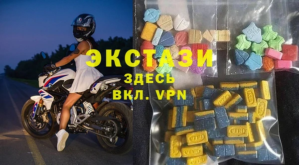 герыч Карталы
