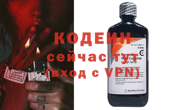 эйфоретик Касимов