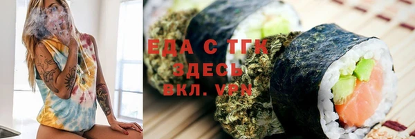 герыч Карталы