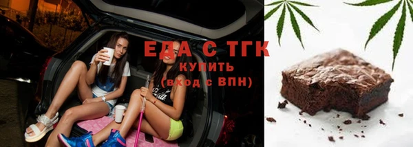 герыч Карталы