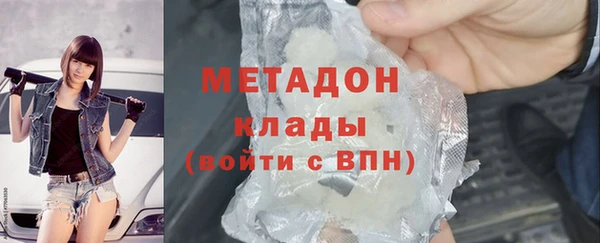 герыч Карталы