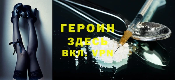 герыч Карталы