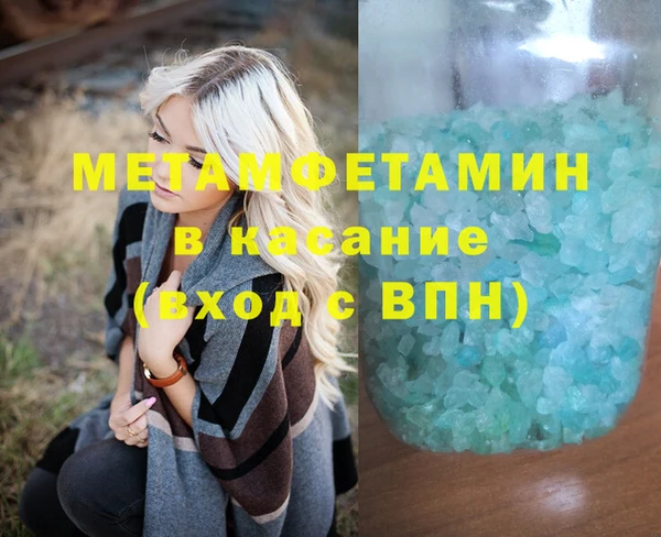 эйфоретик Касимов