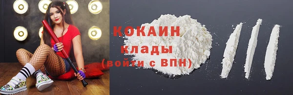 герыч Карталы