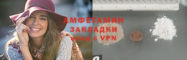 эйфоретик Касимов
