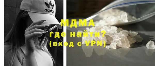 герыч Карталы