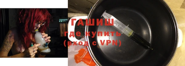 эйфоретик Касимов