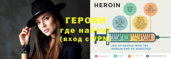 герыч Карталы
