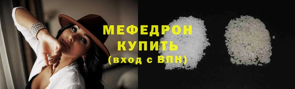 герыч Карталы