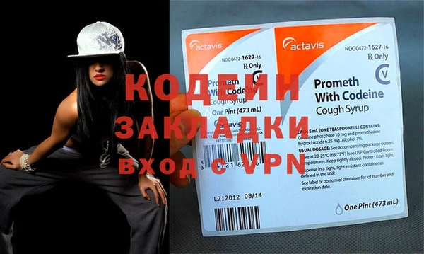 герыч Карталы