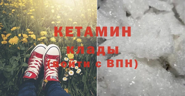 эйфоретик Касимов
