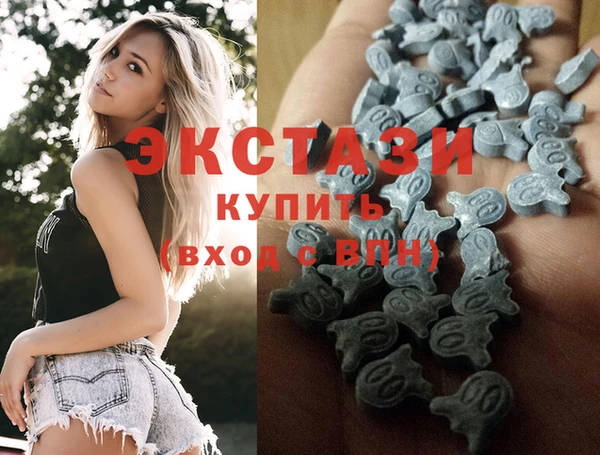 эйфоретик Касимов