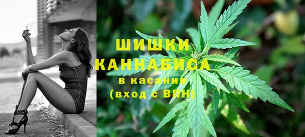 герыч Карталы