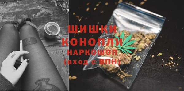 герыч Карталы
