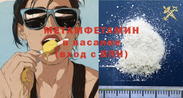 герыч Карталы