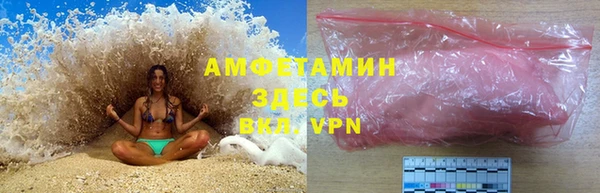 эйфоретик Касимов