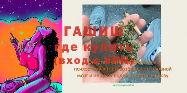 эйфоретик Касимов
