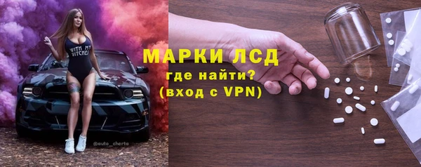 герыч Карталы