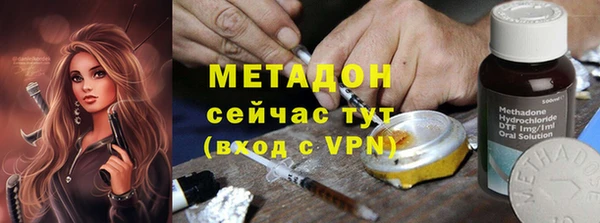 эйфоретик Касимов