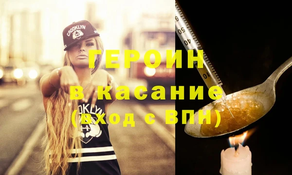 эйфоретик Касимов