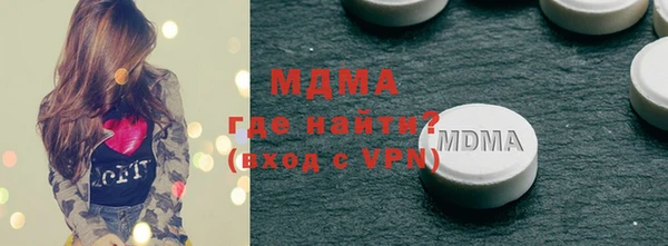 эйфоретик Касимов