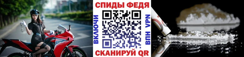 Купить где  Баксан  Первитин мет 